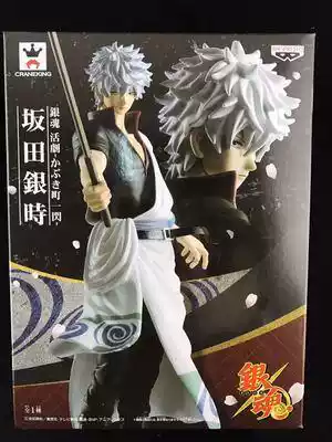 (Dragon Star Line) Optical Factory Kabuki Town, Sakata Silver Scenery Model Spot