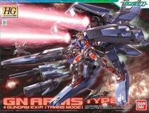 (Dragon Star Line)Bandai HG 00-13 GNR-001E GN-ARMS Noh Angel Gundam Spot