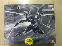 (DRAGON STAR LINE)BANDAI MG ASTRAY NOIR DARK HERESY CONFUSION Black HERESY Gundam PB Limited