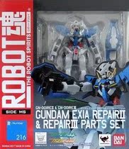 (Dragon Star Line)Bandai ROBOT Soul 216 00 Noh Angel R2 R3 Set Exia Japanese version spot