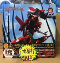 (Dragon Star Line)Kaiyodo Yamaguchi-style 102 EVA new theater version broken No 2 machine Japanese version spot