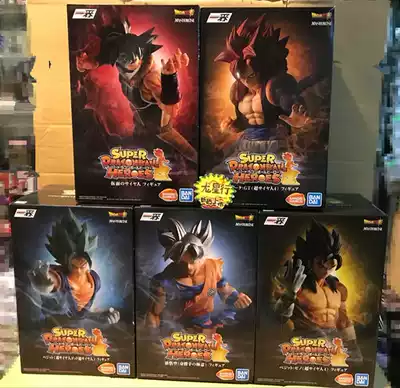 Spectacle Factory Dragon Ball Appreciation Overseas Qualified Super Four-Wukong Bardak