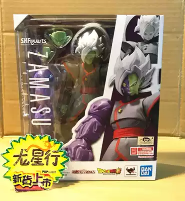 (Dragon Star Xing) Bando Soul Limit SHF Dragon Ball Dragon Ball Super-combined form Zamas King God
