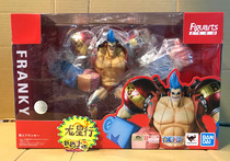 (Dragon Star Line)Bandai Figuarts ZERO One Piece 20th Anniversary Animated version Iron Man Franky