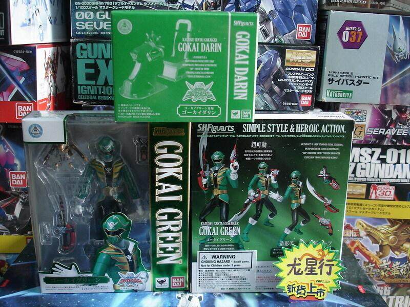 Dragon Star Lines Hwandai SHF Sea Thieves Team Howe Fast Green Belt First time Back to special Classic Movable Model Spot