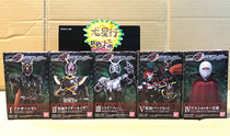 (Dragon Star Line)Bandai SHODO Palm O Kamen Rider start 0 series Caesar shadow Moon box egg