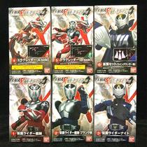 Dragon Star Line Bandai Kamen Rider SHODO Handheld X 4 Dragon ride night ride Warriors Dragon food play box egg