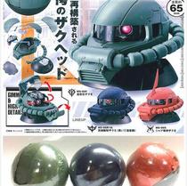 (Dragon Star line) Bandai Twist egg EXCEED precision ZAKU Zagu head bomb red black and green Char