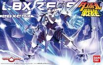 Ryusung Bandai Carton Fighter WARS LBX 033 ZEUS God Zeus in stock