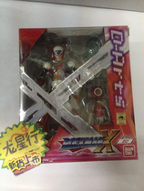 (Dragon Star) Bandage D-Arts Rockman X ZERO Rockman ZERO Cannon New Spot