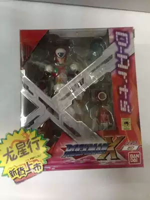 (Dragon Star) Bandage D-Arts Rockman X ZERO Rockman ZERO Cannon New Spot