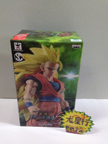 (Dragon Xingxing) Optical Factory Longzhu Wudo 6 Super 3 Super Three Monkey King Standing Scenery Hand