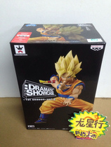 (Dragon Star Line) Optical Factory Dragon Ball SHOWCASE Classic Moments 3 Super Like Monkey King Spot