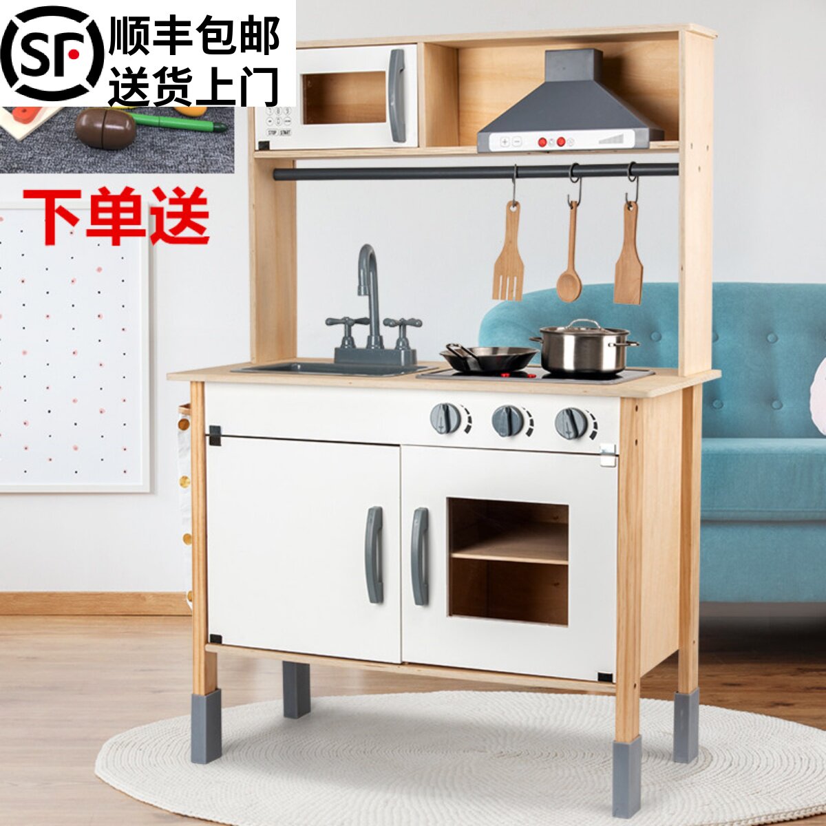Children have been home kitchen wooden simulation kitchen cooking cooking baby boy and girl wooden 3 - 6 year old toy