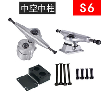 Lu Chong Board S6 Surf Bridge Spring Pedal-Free Rotating Bracket Yow Surfboard Ski Simulation Skateboard Bracket Set