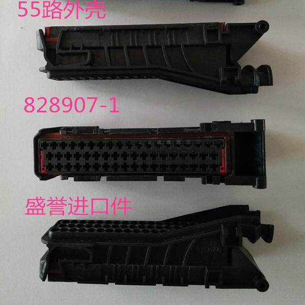 828907-1泰科55路主體TE929672汽車連接器配套929674-1可散出