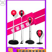 Boxing speed ball Manic anxiety vent boredom decompression toy Adult creative trick decompression vent Small suction cup type