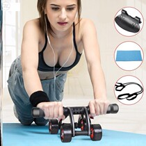 Bearing Four Wheels Bodybuilding Wheels Slim Tummy Fitness Equipment Women Home Men Exercise Abs Rollers to Collect Abs