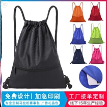 Drawstring backpack customized male and female student school bag waterproof simple outdoor mouth bag swimming bag rucksack