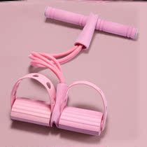  Pilates circle Pelvic floor muscle trainer Postpartum sports fitness equipment Household leg slimming artifact Magic circle yoga ring