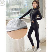 Sweat clothes weight loss clothes Sweat pants womens running fitness pants sports tops Summer yoga clothes Fitness fat burning sweat