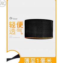 Belt waist plate strain sports women thin waist fitness burst sweat running bandage abdomen breathable ultra-thin summer