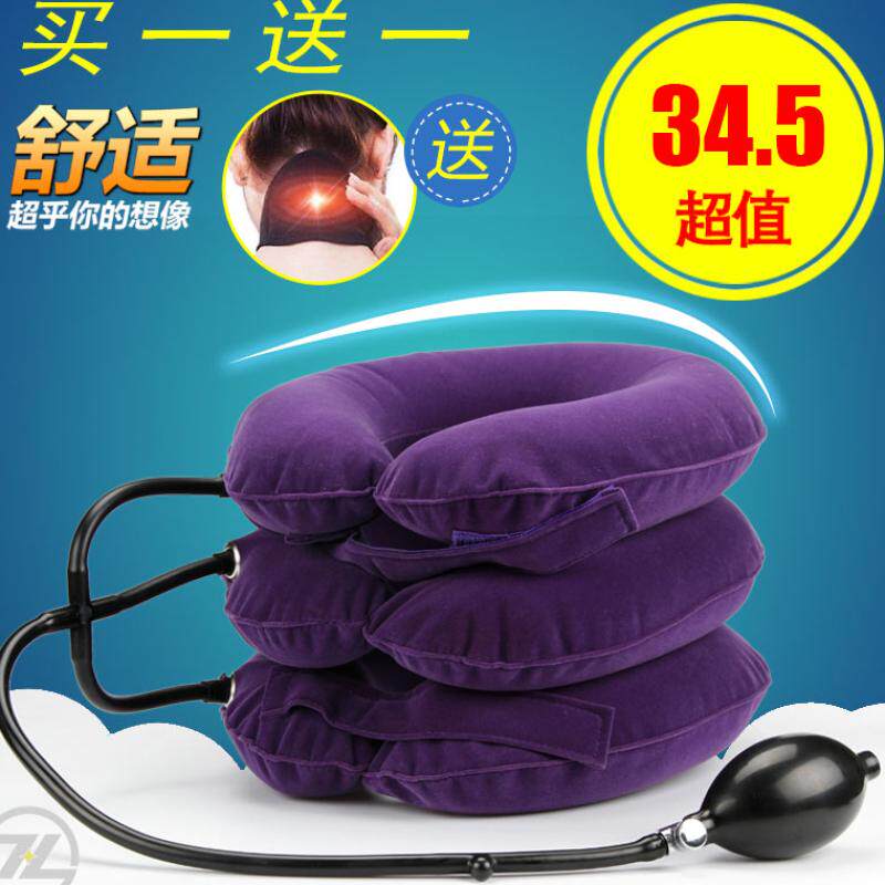 Cervical retractor Cervical thousand primers Hanging neck Household traction tensioner with neck correction Office pull