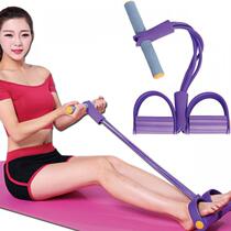 Spring tension device Childrens equipment training Kindergarten fitness Home exercise toys Children elastic waist reduction