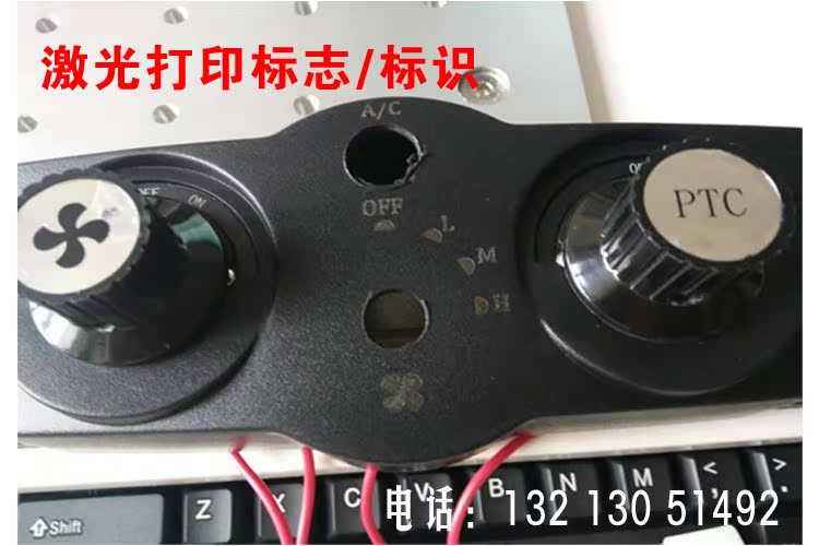 Laser đánh dấu chữ xử lý phần cứng khắc thép không gỉ kim loại bảng tên tùy chỉnh đồ trang sức nhựa đánh dấu - Thiết bị đóng gói / Dấu hiệu & Thiết bị