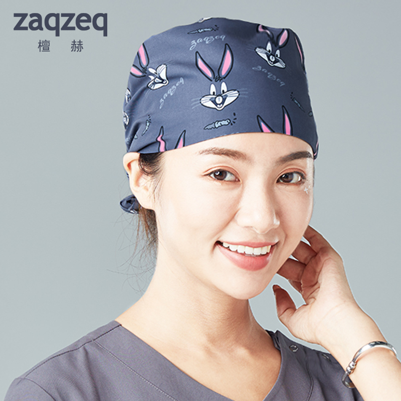 Surgery Cap Doctor Cap Nurse Cap Male And Female Operating Room Hat Dentist Pet Hospital Sweet And Printed Working Cap