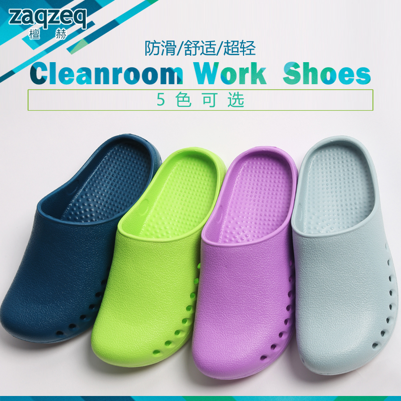 Surgical shoes hospital operating room slippers male and female doctors nurses work shoes non-slip toe sandals soft bottom hole shoes