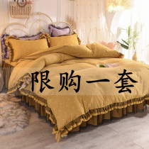 Net red lace bed skirt four-piece set with apron bed cover bed cover simple Princess style pure cotton Korean version