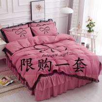 Net red lace four-piece set of bed skirts naked bed duvet cover bedspread Pure cotton Princess wind girl heart