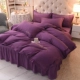 Английский набор из элегантных фиолетовых кровать