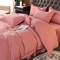 Земля-дууанская юбка из четырех частей