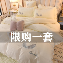 European embroidery bed skirt four-piece duvet cover pure cotton cotton princess girl heart non-slip bedspread simple light luxury