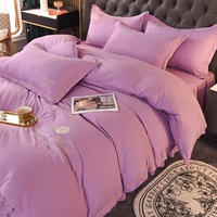 Земля-четыре кожа светло-фиолетового цвета