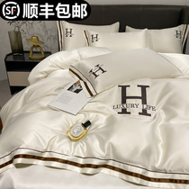 Light extravaganza Embroidery Genuine Silk Four Pieces Of Heather Silk Quilt Cover Silk Slide Nude Sleep High-end Princess Wind Bed Gasawara Ice Silk Bed Summer