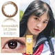 Gửi hộp gương] 2 miếng * Hàn Quốc nhập khẩu st NOMI kính tàng hình màu xám - Kính đeo mắt kính