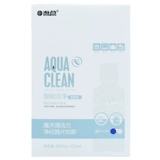 Официально уполномоченные космополиты Хайчан.