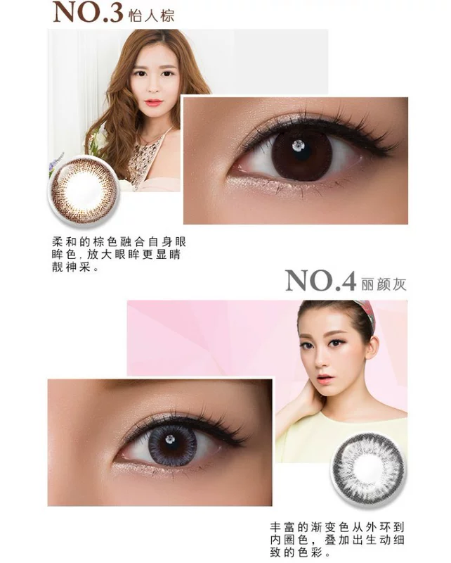 2 gửi hộp gương Haichang Meiyi năm để ném một mảnh kính đường kính nhỏ màu vô hình hàng ngày màu xám bí mật đẹp * - Kính đeo mắt kính
