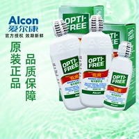 爱尔康 Невидимые портативные очки, 355 мл, 120 мл