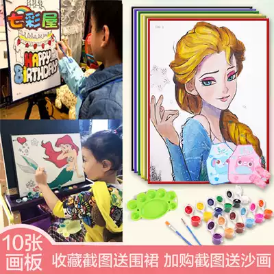 Children's pigment painting Graffiti painting foam board Watercolor painting handmade DIY production Square night market stall coloring drawing board