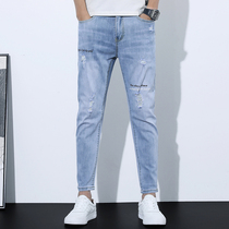 2021 new mens nine-point broken jeans mens summer thin trousers mens loose straight pants mens pants