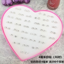 100 pairs of new stud earrings plastic needle glue stick personality mini temperament female earrings simple Korean version boxed earrings