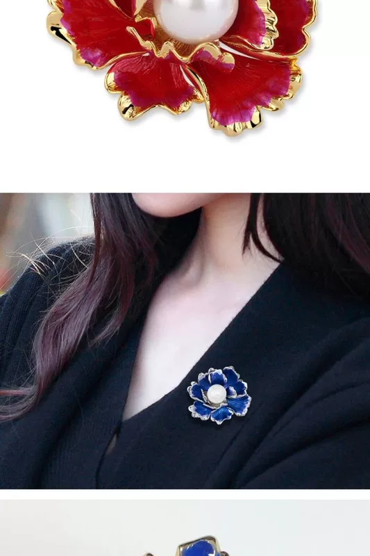 National Flower Peony Flower Size Brooch Brooch Womens Pin-in Jacket Ngọc trai Ghim Cardigan Phụ kiện sườn xám - Trâm cài