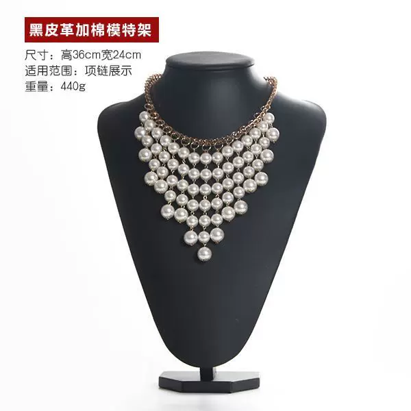 冰澜 Necklace, stand, jewelry, accessory