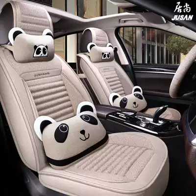 Car cushion four seasons GM Honda New Civic Accord CRV Lingpai XRV linen Cartoon All-inclusive seat cover winter