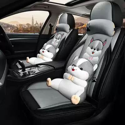 2018 Bo Wo bx5 bx6 bx7 all-inclusive special seat cover winter plush car seat cover
