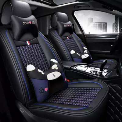 Peugeot 408 308 3008 logo 301 special car seat cushion four seasons full surround cartoon leather car seat cover